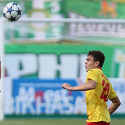 Зирка – Верес. Анонс