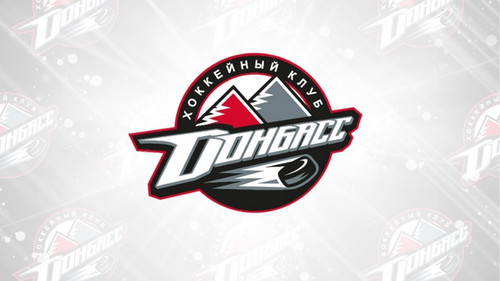 ХК Донбасс приступил к подготовке к новому сезону