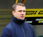 1/8 Кубка Украины. Динамо – Заря. Анонс