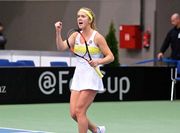 Свитолина и еще одиннадцать участниц WTA Elite Trophy