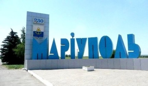Поліція Донецької області гарантує охорону матчів УПЛ в Маріуполі
