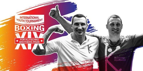 15 августа в Бердичеве стартует 19-й Klitschko Tournament