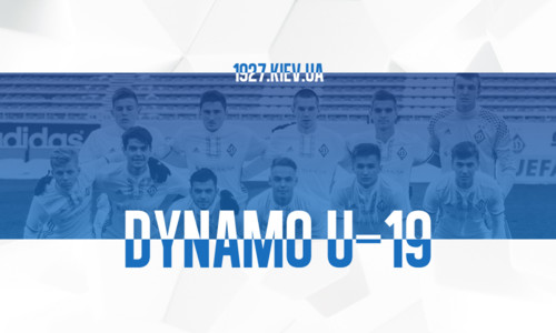 Динамо U-19 не поехало на игру в Мариуполь