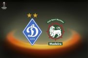 Динамо – Маритиму: последние новости перед игрой