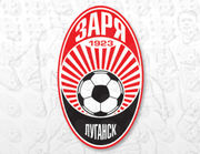 Жеребьевка Лиги Европы: Заря переместилась в третью корзину!