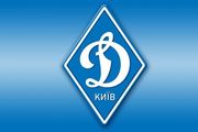 ФК Динамо: в данных условиях нельзя проводить матчи в Мариуполе