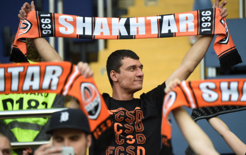 Шахтер начал реализацию билетов на матчи Лиги чемпионов