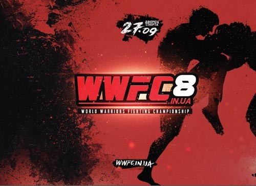 Файт-кард турнира WWFC 8