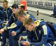 Як збірна України до Ісландії добиралася