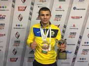 Хижняк - лучший боксер ЧМ-2017