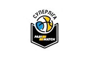 Баскетбольний сезон в Україні стартує 29 вересня