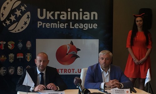 Генеральным спонсором украинской Премьер-лиги стал Фокстрот