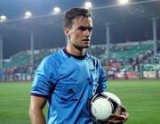 Зарю и Фейеноорд рассудят датчане