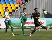 Александрия — Сталь — 4:1. Видеообзор матча