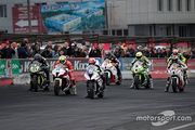 П'ятий етап UASBK: результати заїздів