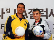 УЕФА опубликовал сборную тренеров Лиги чемпионов