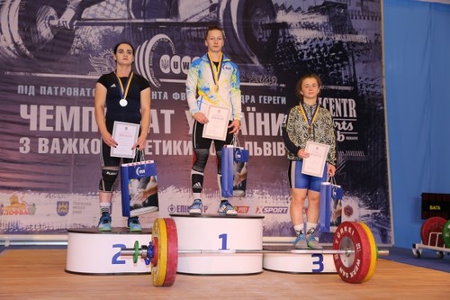 Завершився чемпіонат України з важкої атлетики