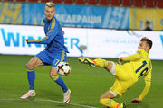 Косово – Украина. Анонс