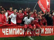 Уральское горе. Почему в России все должны болеть за Спартак