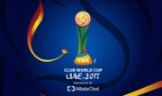 Состоялась жеребьевка клубного чемпионата мира