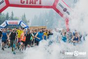 Race Nation-2017 - фінал сезону в Україні