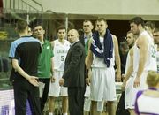 Кубок Европы ФИБА. Бюйюкчекмедже разгромил Химик