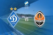 U-21: Шахтер обыграл Динамо