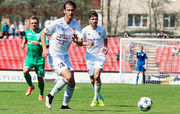 Волынь — Карпаты - 1:1. Видеообзор матча