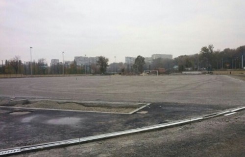 ФФУ проведет реконструкцию стадиона Трудовые резервы в Днепре