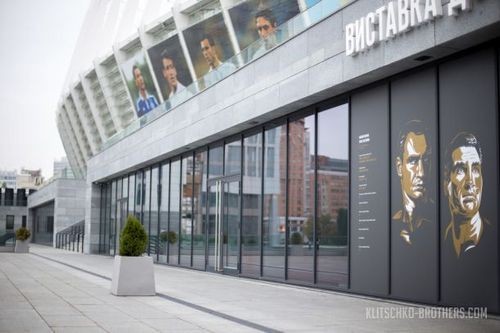 Klitschko Expo – новый уникальный проект фан-клуба братьев Кличко