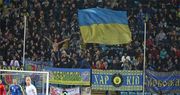 Украина - Финляндия - 1:0. Как это было