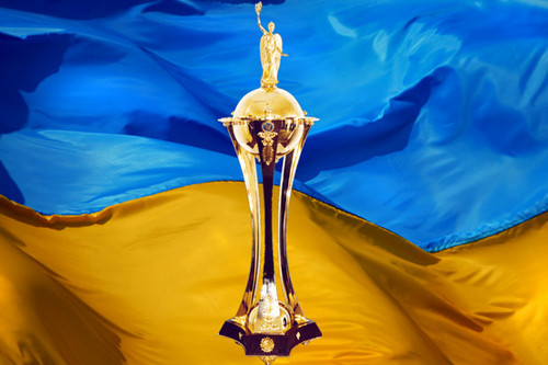 В УПЛ утвердили даты и время начала матчей 1/4 финала Кубка Украины