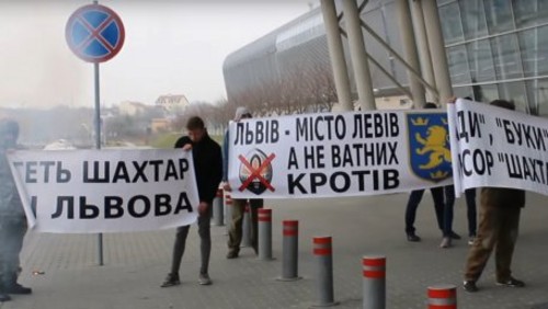 Акцию против Шахтера во Львове устроили не фанаты Карпат