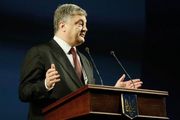 Петр ПОРОШЕНКО: «Сейчас Украине нужны такие фильмы, как о Лобановском»