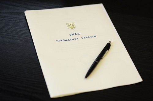 Президент підписав Указ про підготовку та проведення фіналу ЛЧ