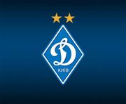 Фискальная служба проверит уплату налогов киевским Динамо
