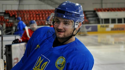 Молодежная сборная Украины начала сбор