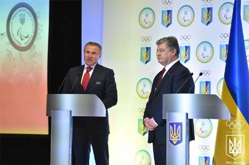 Президент Украины наградил медалистов Игр в Рио-2016