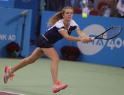 В основной сетке Australian Open выступят четыре украинки