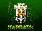 Молодежная команда Карпат проведет сборы в Турции