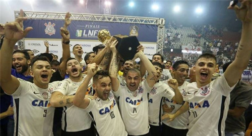 Коринтианс впервые выиграл чемпионат Бразилии по футзалу
