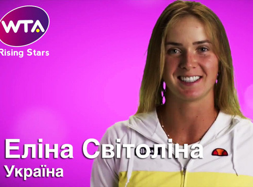 Прогноз WTA: Свитолина поднимется в рейтинге на старте сезона