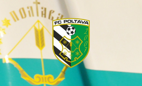 Семь игроков расторгли контракты с ФК Полтава