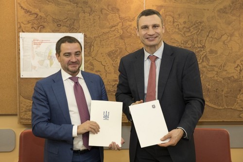 Київ підписав договір про співпрацю між Асоціацією міст України та ФФУ