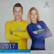 ВИДЕО ДНЯ. За кулисами фотосессии национальных сборных