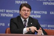 Кабмин выделит 300 млн грн на развитие спортивной инфрастуктуры