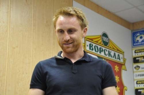 Сивасспор договорился с Ворсклой о трансфере Кобахидзе