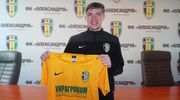 Павел МЯГКОВ: «Очень хочется играть, соскучился по мячу»