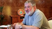 Коломойский отказался финансировать Днепр