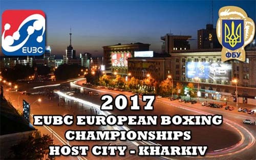 Чемпионат Европы по боксу пройдет в Харькове